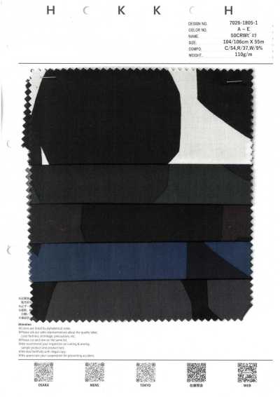 7026-1805-1 50 CRW Viyella eckig rund