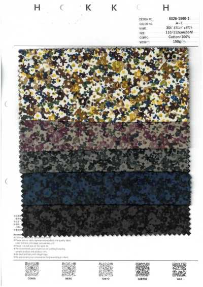 8026-1560-1 30 Viyella Angel Soft kleines verschwommenes Blumenmuster