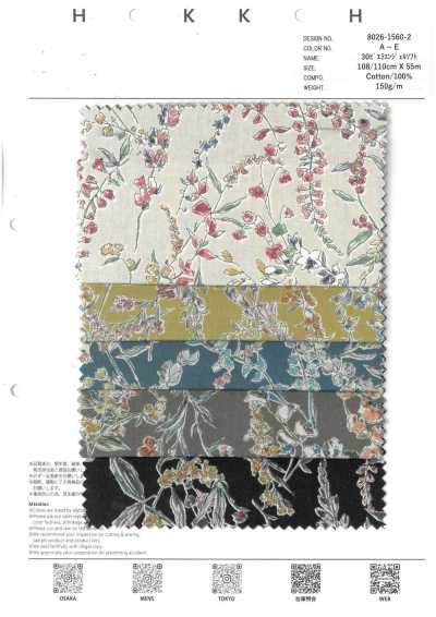 8026-1560-2 30 Viyella Angel Soft Fadenblume