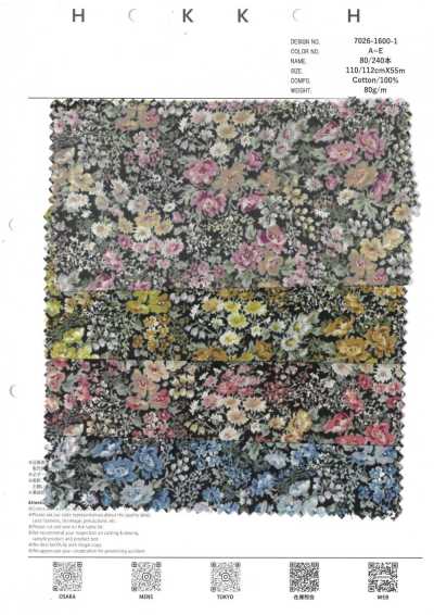 7026-1600-1 80/240 Fadenzahl Kleines Blumenmuster Allover-Print