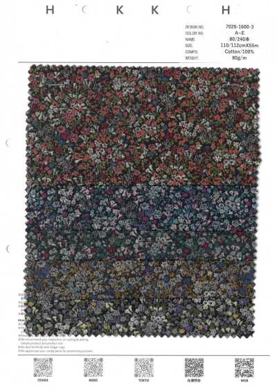 7026-1600-3 80/240er zarte kleine Blumen