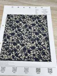 7026-1600-4 80/240 Stiele, Einfarbige Kleine Blüten[Textilgewebe] HOKKOH Unterfoto