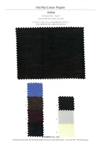 1SG034 Viskose/Nylon/Leinen-Popeline