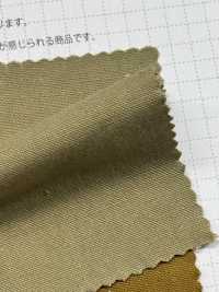 OS2012 20/1 X 12/1 Ungleichmäßige Fadenente[Textilgewebe] SHIBAYA Unterfoto