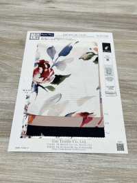 KDP8712-58-DD-563 Mattes Grosgrain-Breitbreiten-Tintenstrahldruck[Textilgewebe] Uni Textile(Komon Studio) Unterfoto