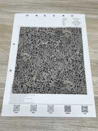 7026-1600-5 80/240 Monochrome Tiere[Textilgewebe] HOKKOH Unterfoto