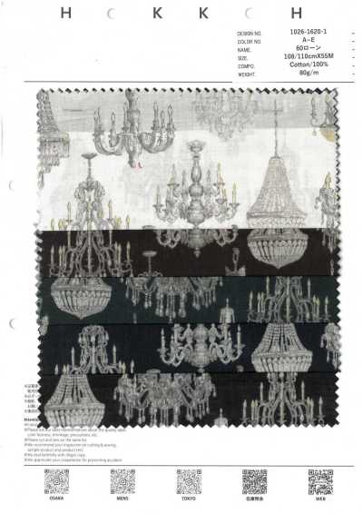 1026-1620-1 60 Batist-Kronleuchter