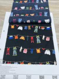 1026-1620-2 60 Rasen-Wäschetrockner[Textilgewebe] HOKKOH Unterfoto