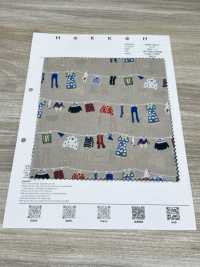 1026-1620-2 60 Rasen-Wäschetrockner[Textilgewebe] HOKKOH Unterfoto