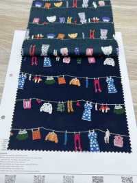 1026-1620-2 60 Rasen-Wäschetrockner[Textilgewebe] HOKKOH Unterfoto