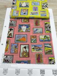 1026-1620-3 60 Rasengerahmte Ukiyo-e[Textilgewebe] HOKKOH Unterfoto