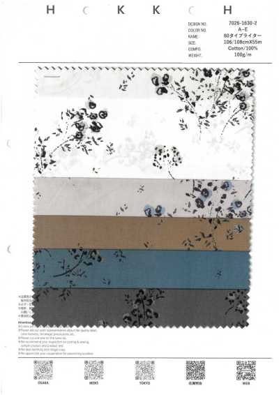 7026-1630-2 60 Typewriter-Stoff mit verschwommenen Blumen