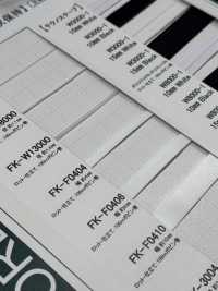 FK-F0404 Formstabilisierender Draht 4 Mm[Bandbandschnur] Cordon Unterfoto