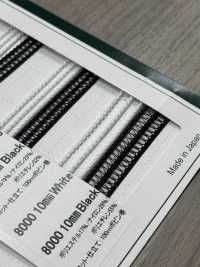 8000 Technos Formstabilisierendes Klebeband 10 Mm[Bandbandschnur] Cordon Unterfoto