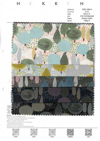 7026-1200-3 30 Viyella Holz
