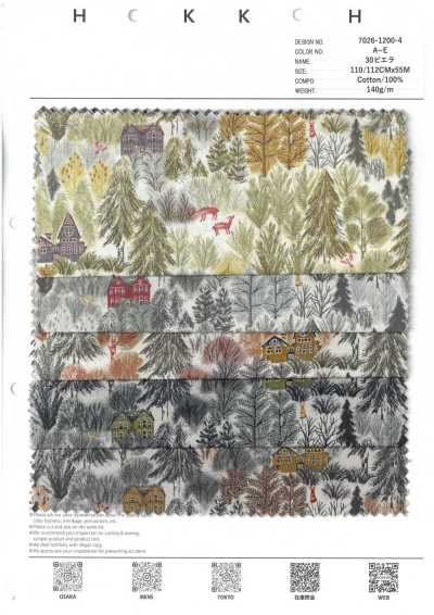 7026-1200-4 30 Viyella Waldgrün
