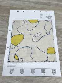 1026-1225-1 Vanille-Mochi-Ente[Textilgewebe] HOKKOH Unterfoto