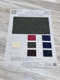 KYC771 6oz Light Denim[Textilgewebe] Uni Textile(Komon Studio) Unterfoto