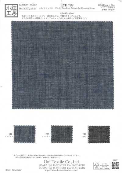 KYD792 4,5 oz Chambray-Denim