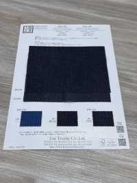 KYD796 3,25 Oz 3/1 Twill Light Pima Denim[Textilgewebe] Uni Textile(Komon Studio) Unterfoto
