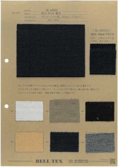 BL66000 Wollreicher French Terry