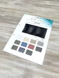 SW6906 Großes Netz[Textilgewebe] Sanwa Fasern Unterfoto