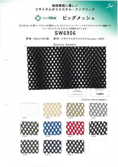 SW6906 Großes Mesh