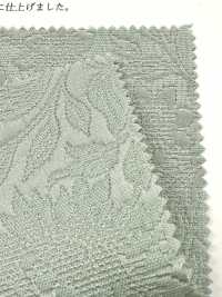 KKF6438-D-3 Fukure Jacquard[Textilgewebe] Uni Textile(Komon Studio) Unterfoto