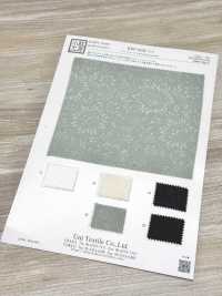 KKF6438-D-3 Fukure Jacquard[Textilgewebe] Uni Textile(Komon Studio) Unterfoto