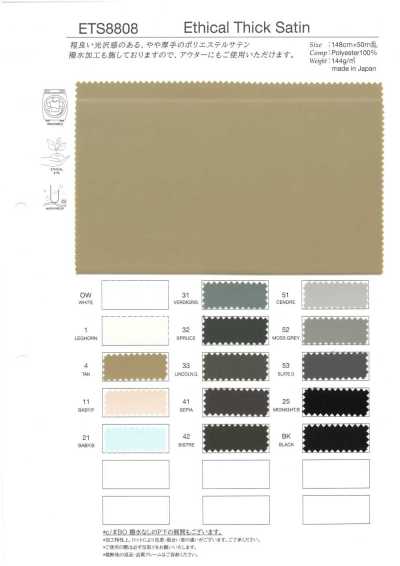 ETS8808 Ethischer Chic-Satin