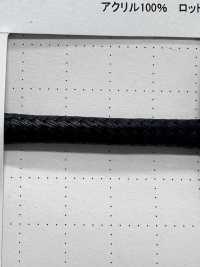 66SCR Silikonbeschichtetes V-Rundkabel (Mit Kern) 6,0 Mm[Bandbandschnur] Cordon Unterfoto