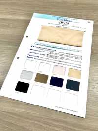 SW104 Flex Move[Textilgewebe] Sanwa Fasern Unterfoto