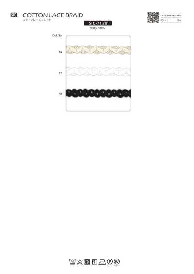 SIC-7128 Baumwollspitzenborte