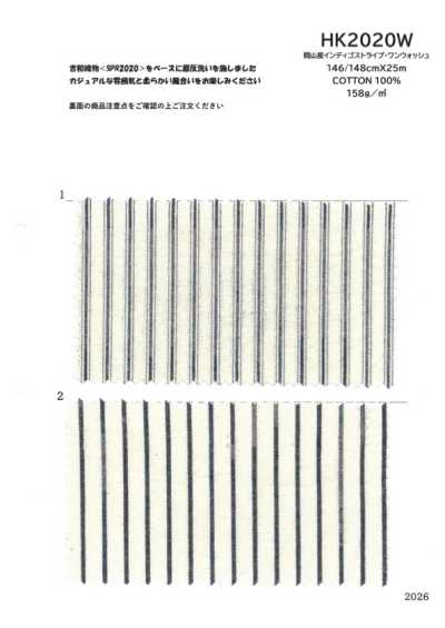 HK2020W In Okayama hergestellter, indigo-garngefärbter Hickory, einmal gewaschen