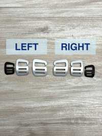 HH014 Altica Uhren-Spannhaken[Schnallen Und Ring] Unterfoto