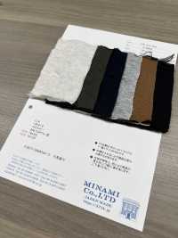 A-46852 Militär-Futterdecke[Textilgewebe] Minami Unterfoto