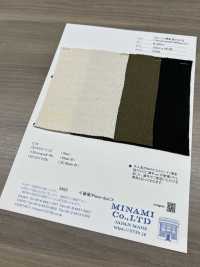 W-49011 Schwedische Armee Nadelfräsen Rundrippe II[Textilgewebe] Minami Unterfoto