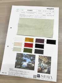 OS40S 40 Leinen-Canvas Setouchi-Waschung[Textilgewebe] SHIBAYA Unterfoto