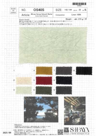 OS40S 40er Leinen-Canvas Setouchi Wash-Finish