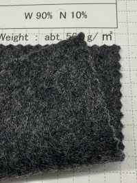 SB7800 Melton Für Herren[Textilgewebe] SHIBAYA Unterfoto