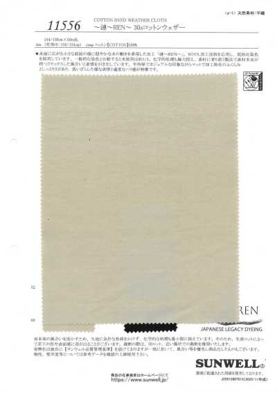 11556 ~Ren~ REN~ 30s Baumwoll-Weather Cloth