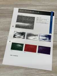 GINGA-068 Neu Fantastisch[Textilgewebe] GINGA Unterfoto