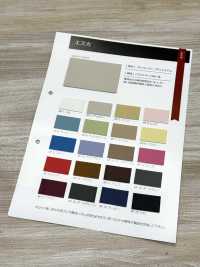 GINGA-069 Eska[Textilgewebe] GINGA Unterfoto