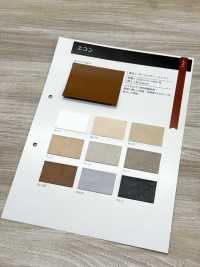 GINGA-070 Wirtschaft[Textilgewebe] GINGA Unterfoto