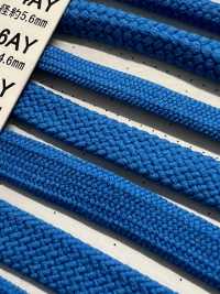 7BY Flexibler Taschenriemen 6,8 Mm[Bandbandschnur] Cordon Unterfoto