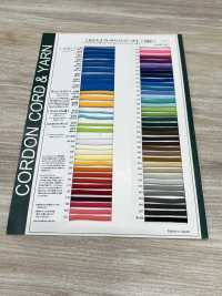 8AY Flexibler Beutelriemen 7,5 Mm[Bandbandschnur] Cordon Unterfoto