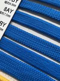 9BY Flexibler Beutelriemen 8,0 Mm[Bandbandschnur] Cordon Unterfoto