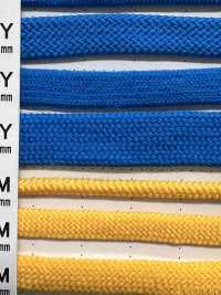 11AY Flexibler Beutelriemen 10 Mm[Bandbandschnur] Cordon Unterfoto