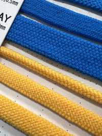 1AM Mehr Davon! Flexibles Rundkabel 3,2 Mm[Bandbandschnur] Cordon Unterfoto