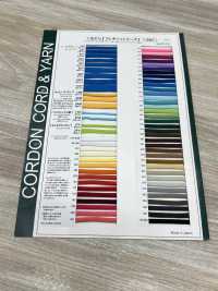 1AM Mehr Davon! Flexibles Rundkabel 3,2 Mm[Bandbandschnur] Cordon Unterfoto